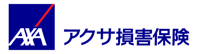 アクサ損害保険株式会社