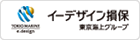 イーデザイン損害保険株式会社