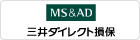 三井ダイレクト損保